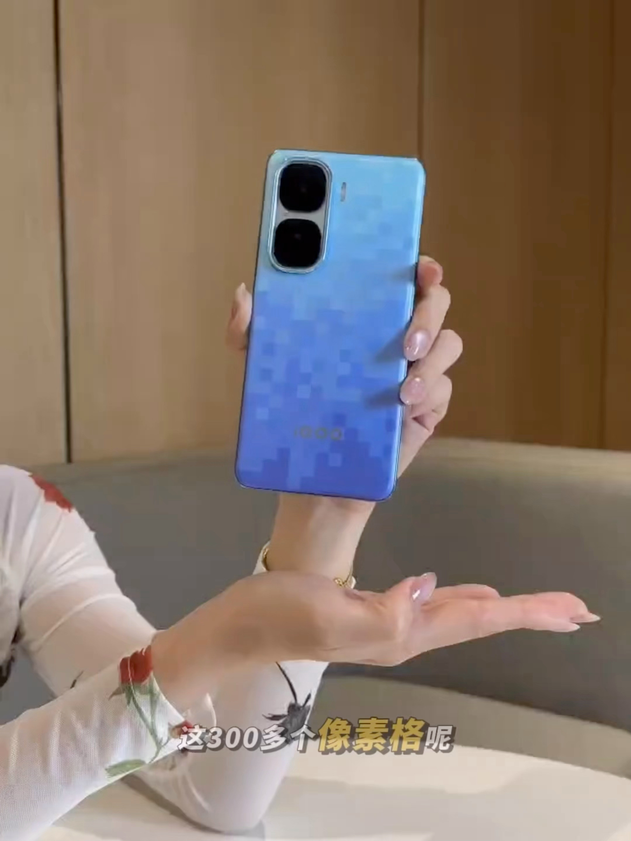 Neo10Pro+真机2K屏、骁龙8Elite，据说还是Neo系列首次和宝马