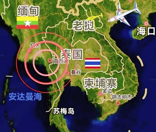 印度派专机去接500余名网络人员！这些印度籍人员，从泰缅边境园区逃出，然后进入