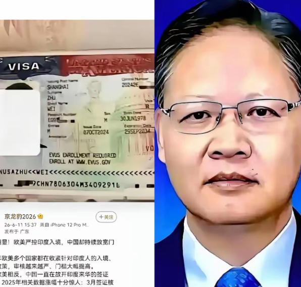 外派时间拉长，会不会悄悄改变一个人的认知边界？徐飞洪相关舆情，把驻外体系用人机制