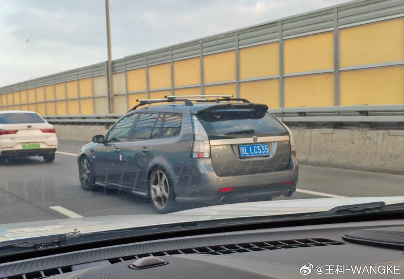 被网友抓拍了！那我就发一张更帅的