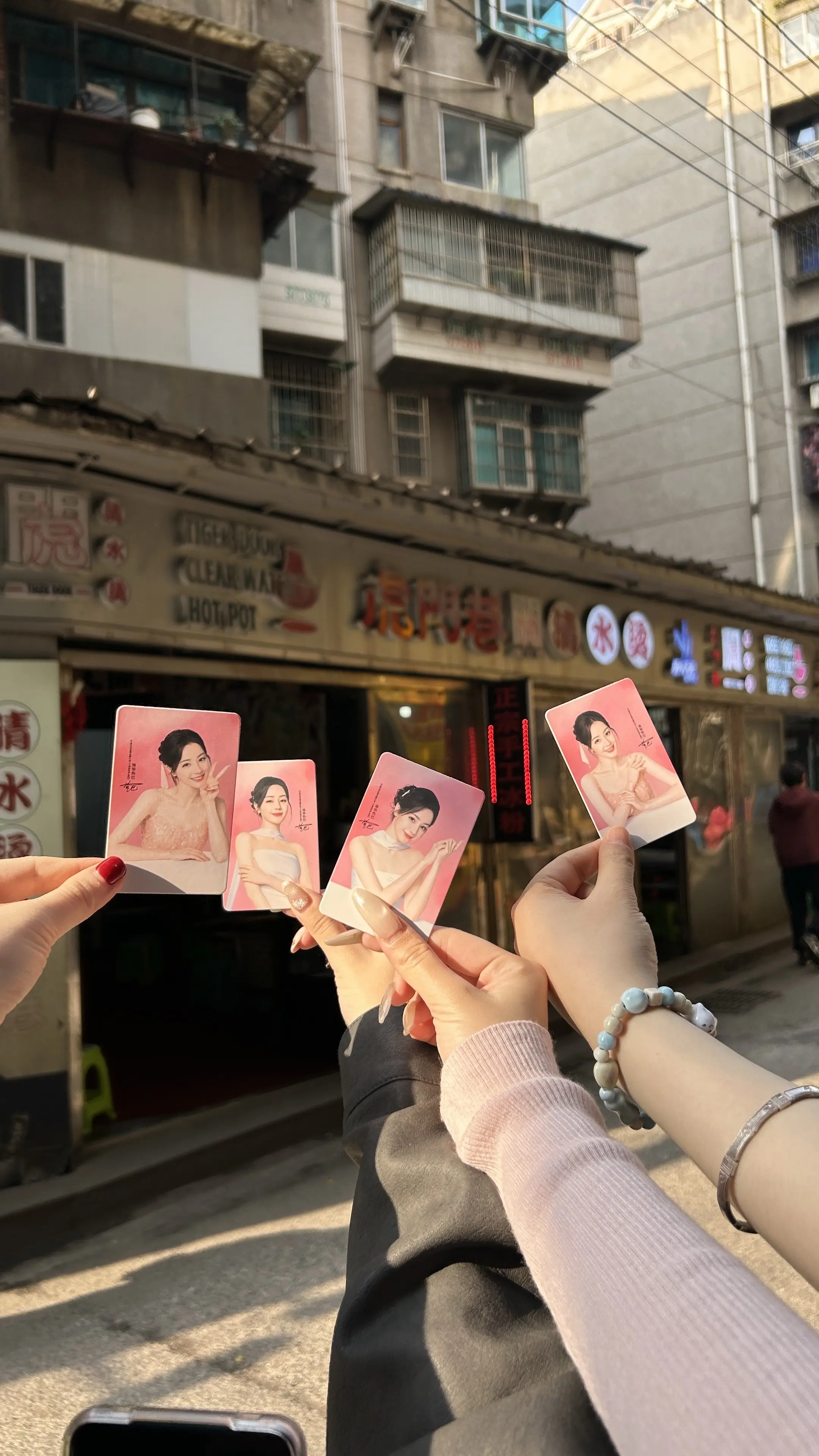 寻找你的足迹。