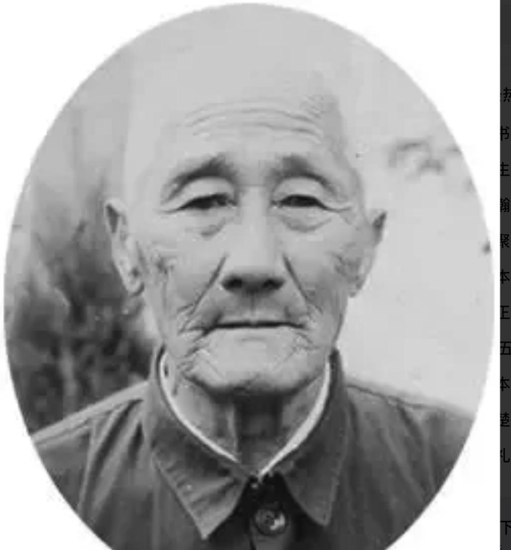 1940年，小杜家据点的日军正在睡觉，伪军团长邢祚光叫来十二个亲信，说：“弟兄们