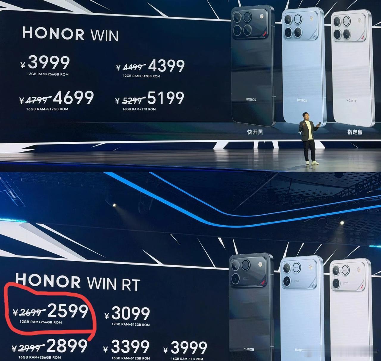 赵明昨晚在微信群里连发三个“？？？”——他真没料到，自己前脚刚走，后脚荣耀就切换