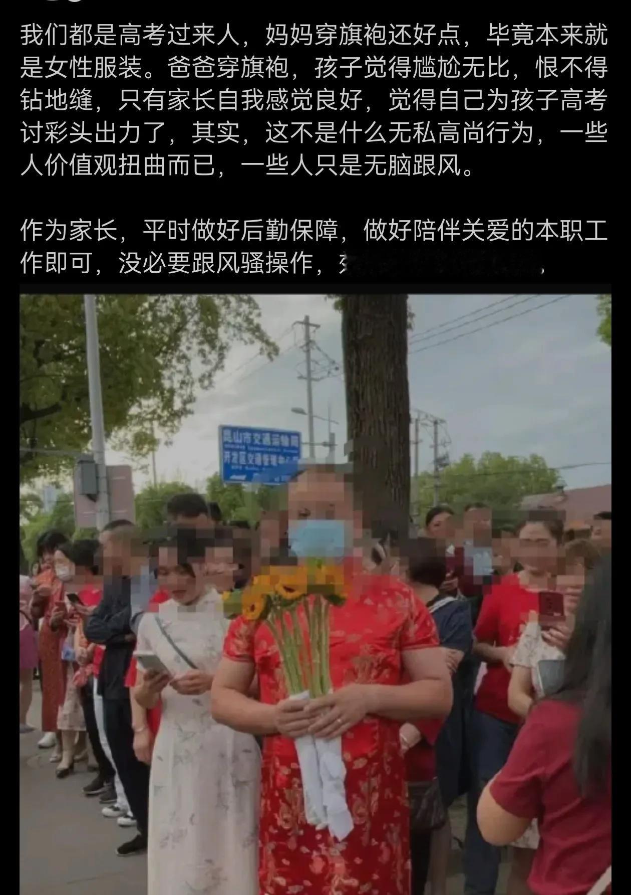 对于这位网友的观点，深以为然，孩子其实挺尴尬的！特别是这个年龄段的孩子，内心很敏