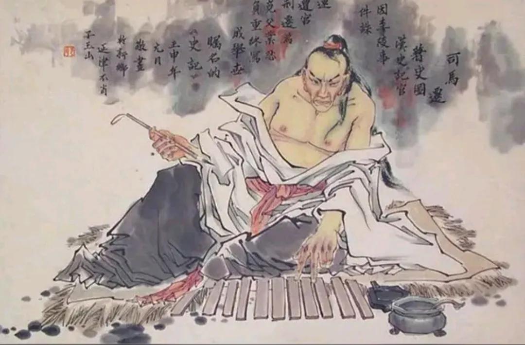 《史记》被誉为史家之绝唱，无韵之离骚，可其中记载的真实性，却很难让人信服，比如赵