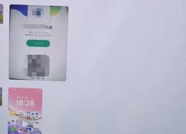 【可怕！凌晨3点手机竟自动亮屏，开始转账！】凌晨3点手机忽然自动亮屏操作转