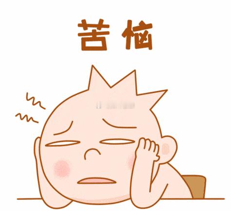 市场目前好在除了半导体之外的个股跌也跌不了多少，当然涨也别想涨，震荡在这晃悠着吧
