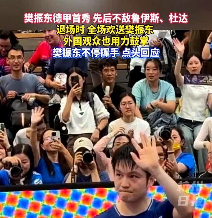 俱乐部：小胖打球不行，解约。所有俱乐部的球员：什么？缺了小胖的乒