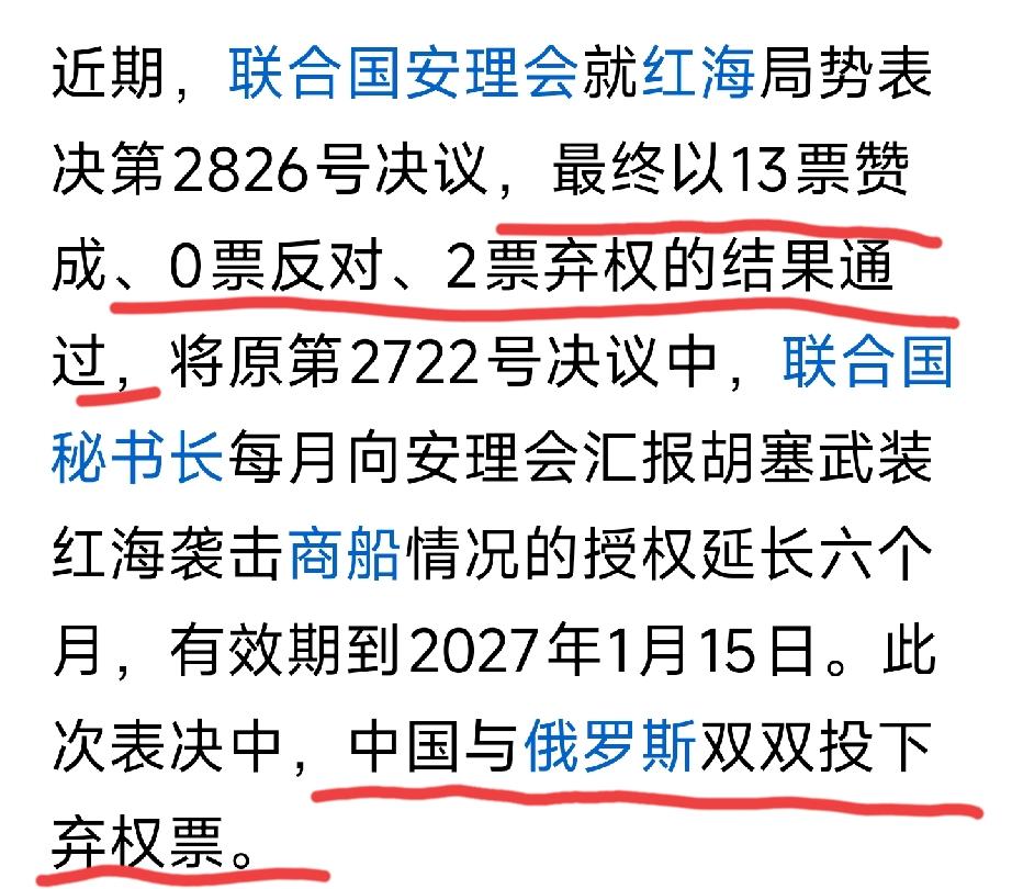 最终结果，是通过了