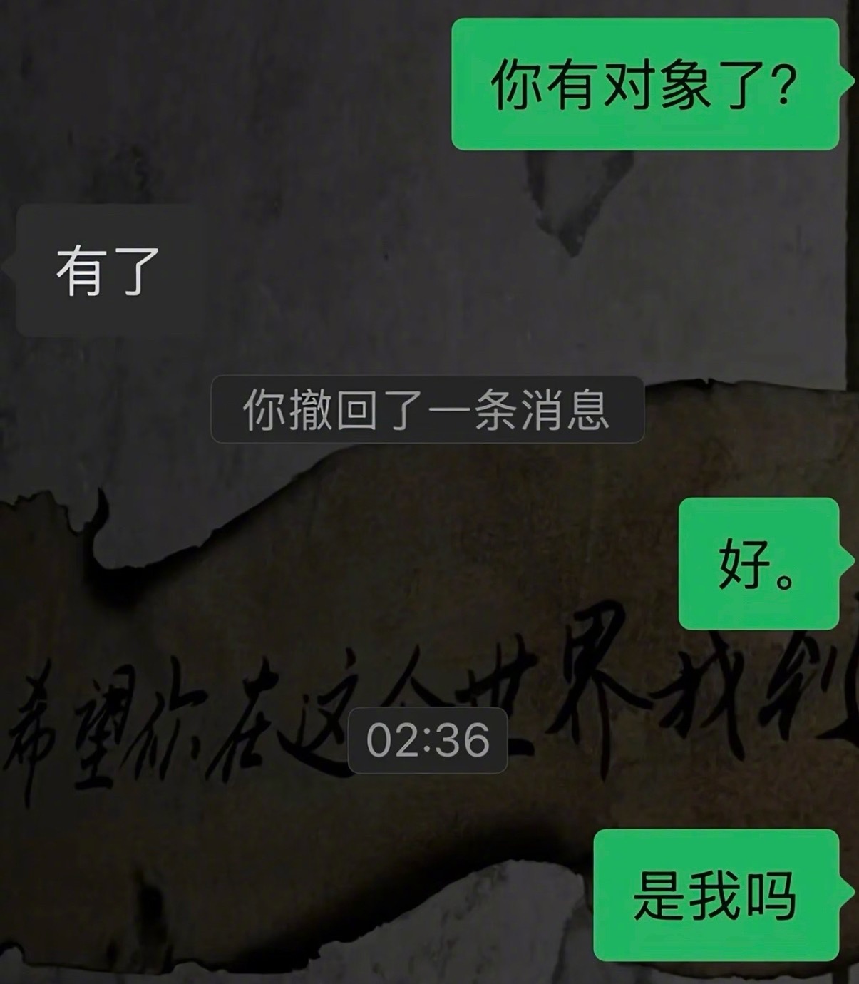 今天也是豁出去了​​​