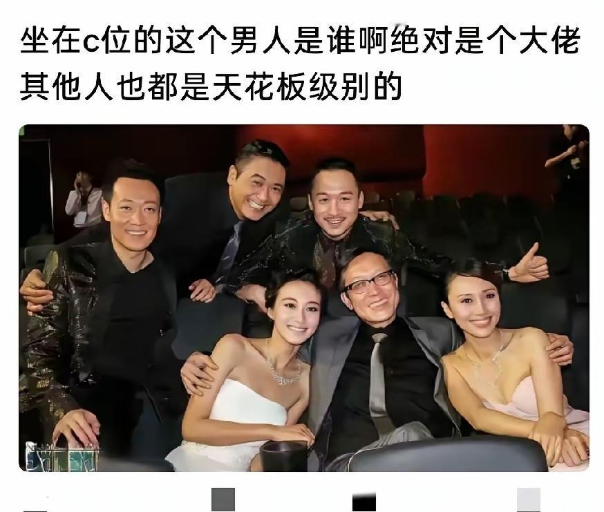 这才是真正的大佬，有人知道他是谁吗？