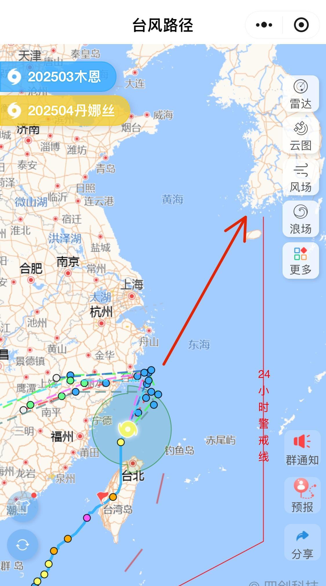 这台风丹娜丝是日本放出来了吧？！按常规的路径它应该是直奔日本才对的，但刚刚掠完
