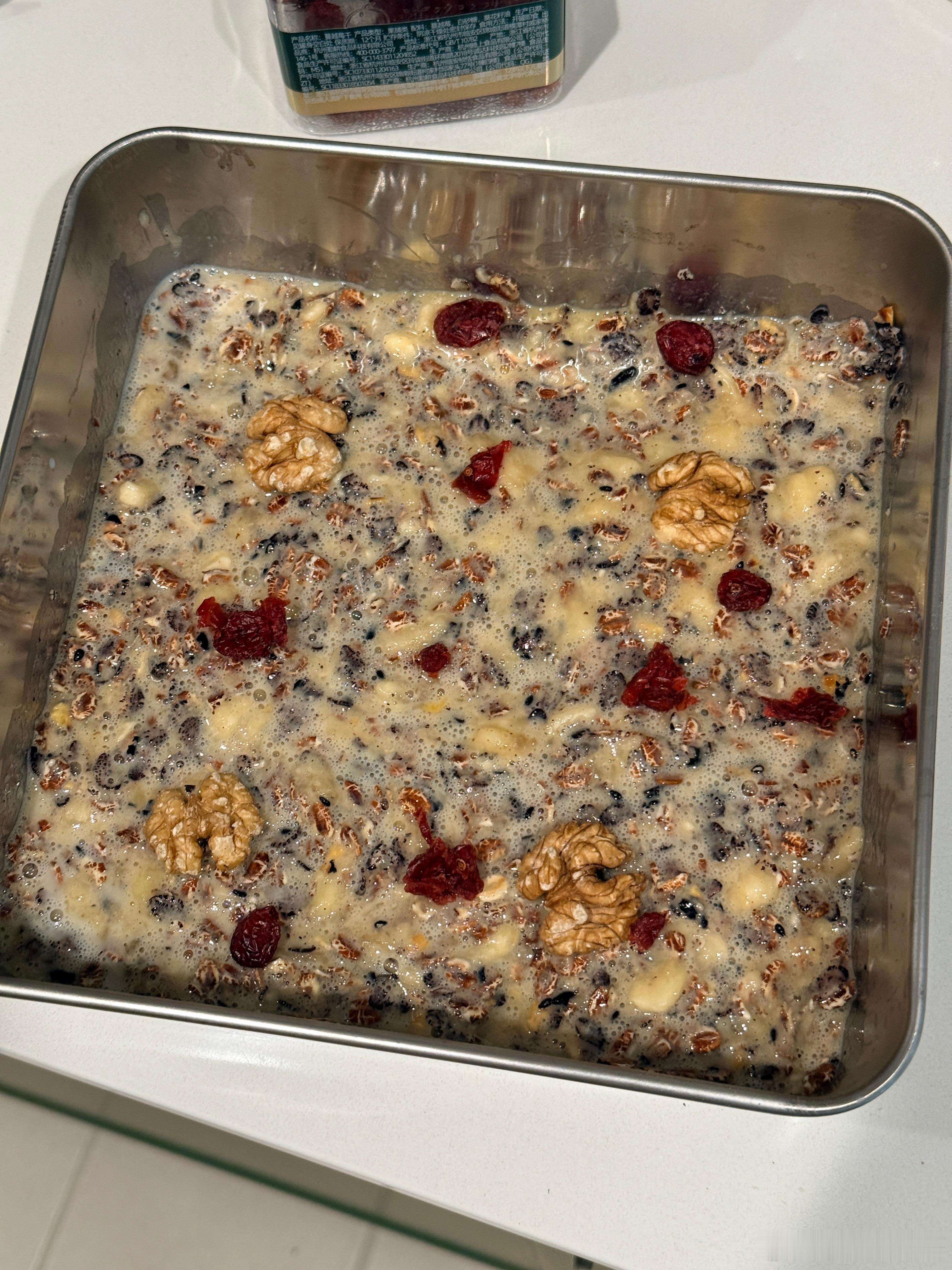 猜猜我吃的什么早饭呀[吐舌头眯眼睛笑]我的减脂餐好好吃饭早餐​​​