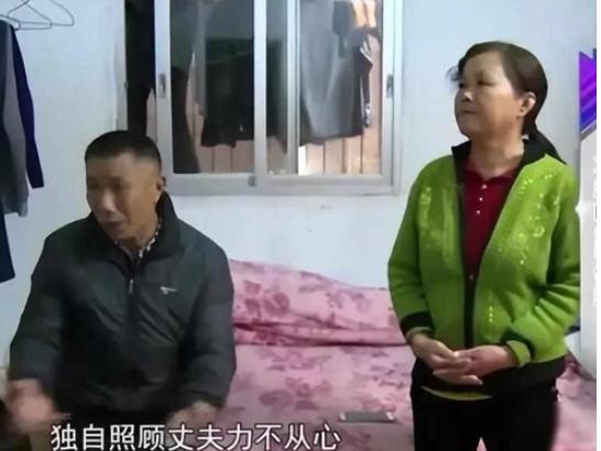 太荒唐了！广东汕头男子瘫痪卧床，妻子假借雇帮手让邻居同住，二人共同生活，妻子称无