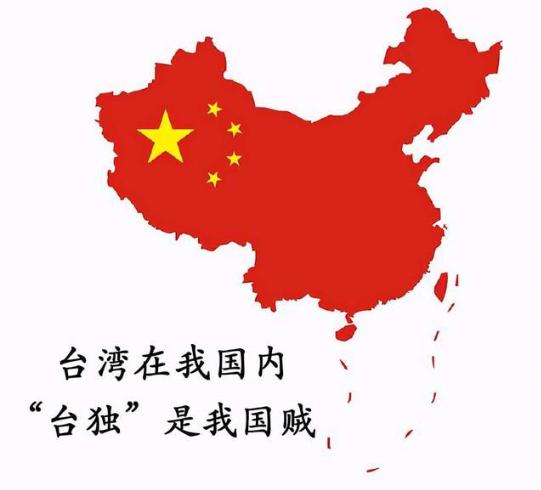 统一后的台湾怎么治理？9月12日，会议已经给出了答案，方案细化到了县市层级。