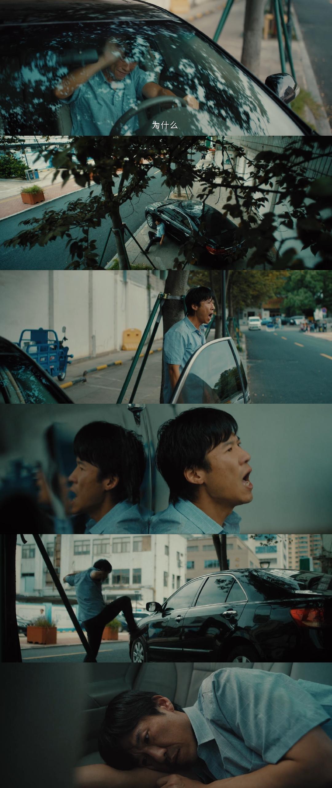 《除恶》大结局：程恳伏法，李晓雅负罪跳海被救，程小东身亡！看到程恳得知小江无偿