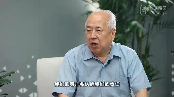 ☔9月11日，钱学森之子钱永刚怒批教育称，中国教育最缺的不是分数，而是无休