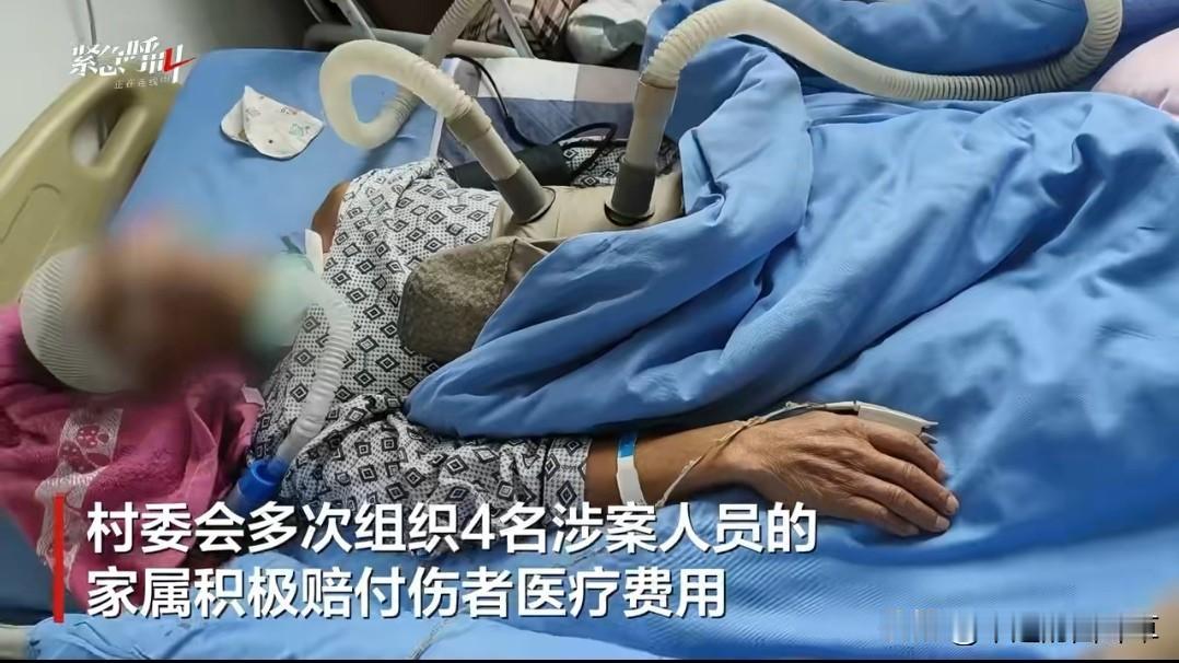 我有预感湖南非法狩猎监管将迎来大变化！最近村里全在聊南县那事儿——11月1