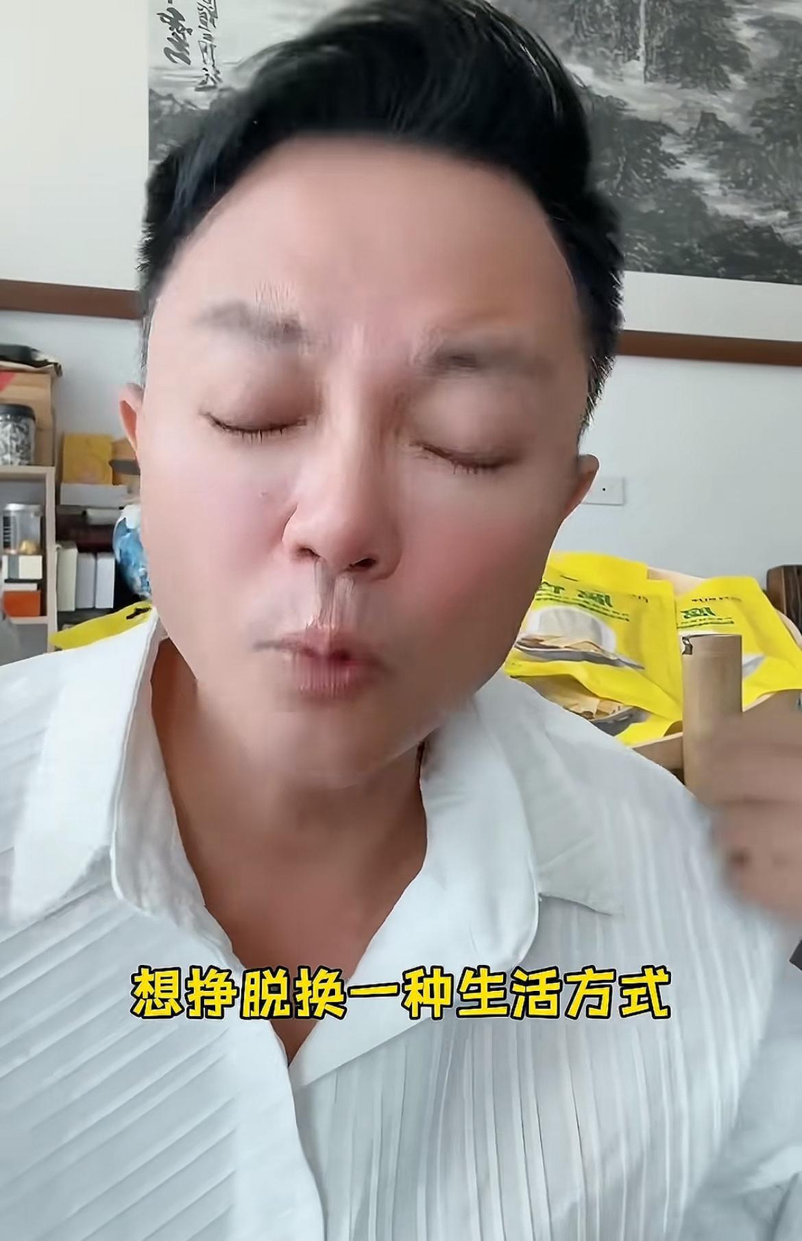 山东前知名主持人李鑫再度前往爱尔兰定居，最替他觉得可惜的，可能还是那些把“稳定”