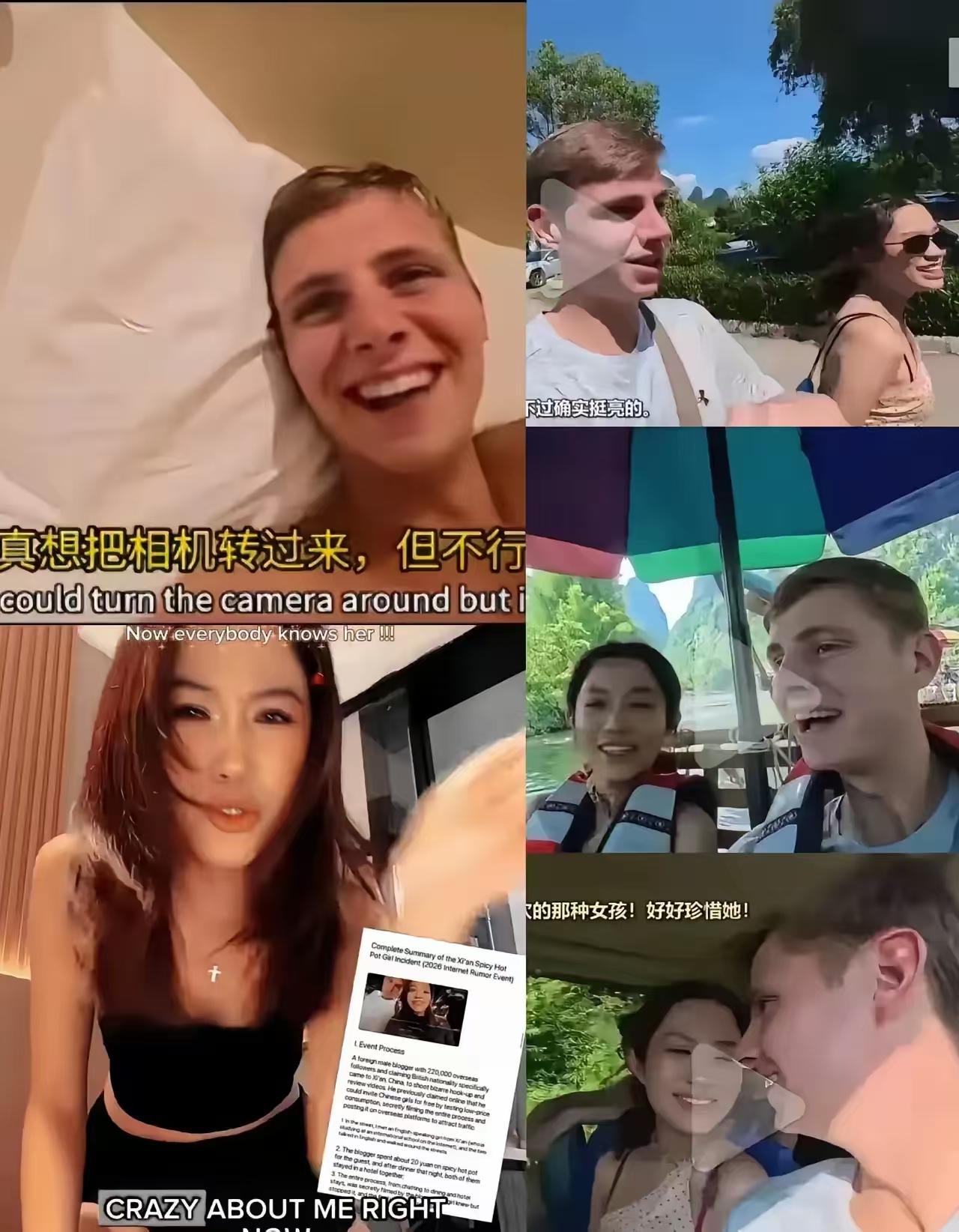 个别“女留子”毁了一批海外女学子的形象。自媒体时代，嘲讽谩骂一个坏人，就是在赞扬