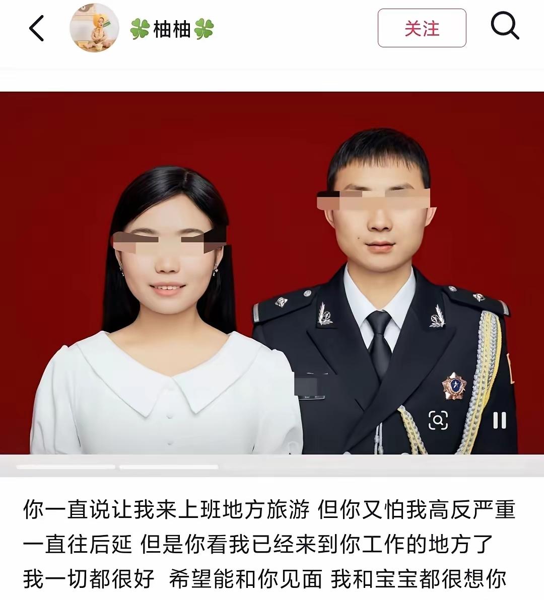 这大概是最让人泪目的，一个是妈妈，一个是爸爸，还有年幼的孩子。如今幸福的家庭