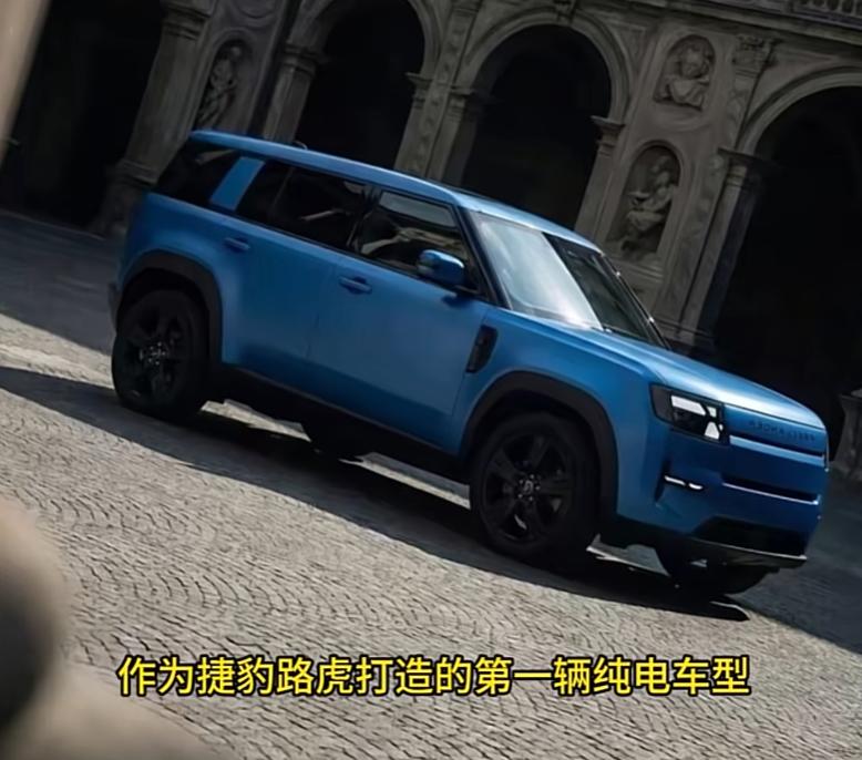 《电动路虎发现神行回归纯电，情怀落地但别被溢价带偏》作为在汽车圈摸爬10