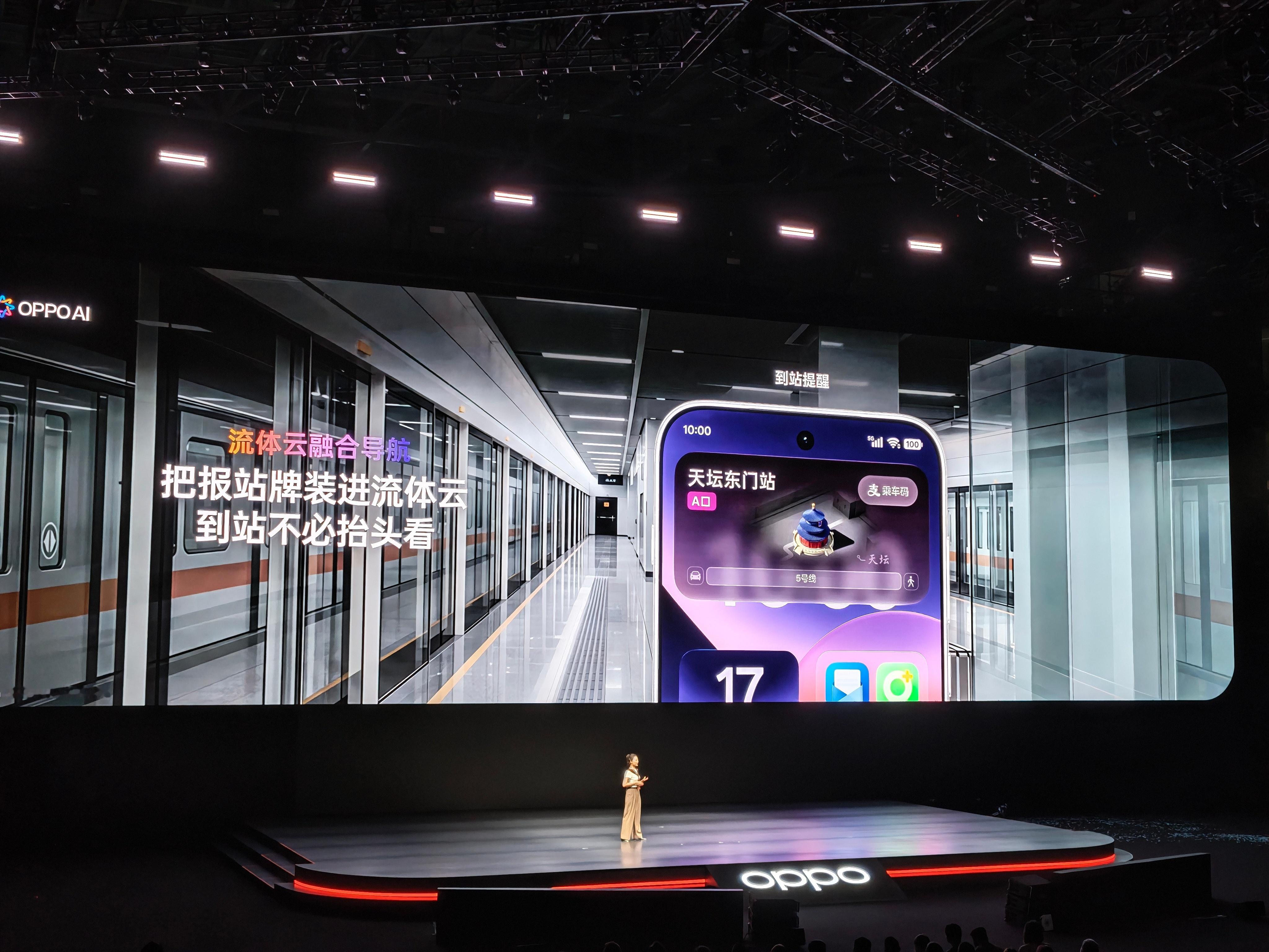 ColorOS17实在是太细了各种小功能打磨很到位大家觉得ColorOS的系统