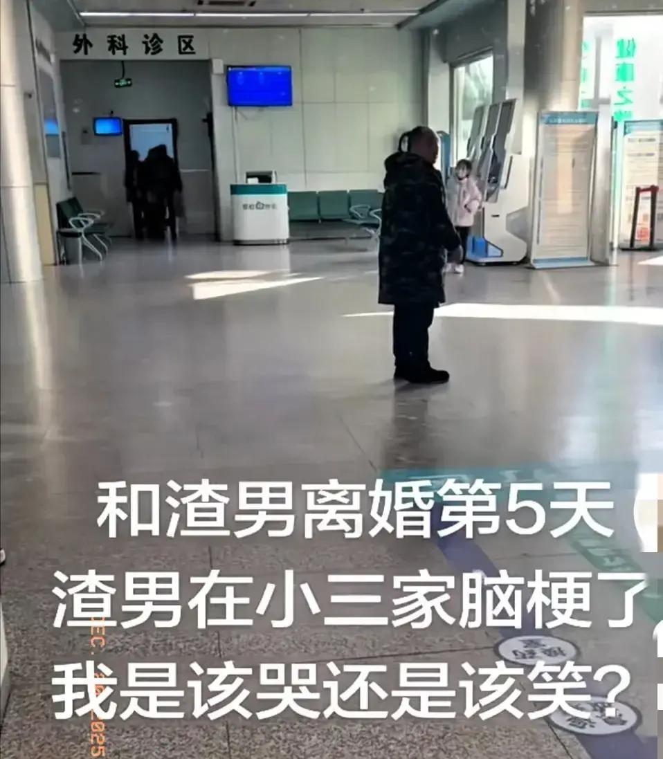 江苏一男子结婚不到半年就出轨，3月20日刚办完离婚，25日跑去小三家开香槟庆祝自