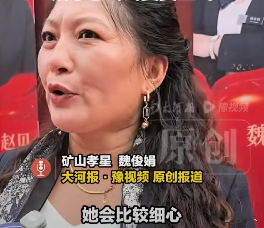 河南矿山的这位女销售火了！生了五个孩子，公婆说她比亲闺女还亲。好多人羡慕她，