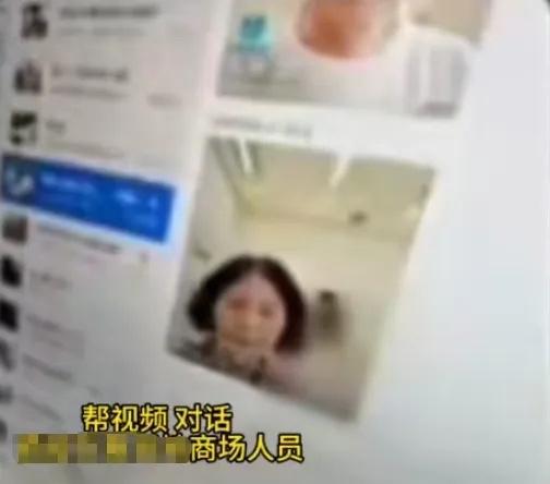 7月15号西安某健身房,闹出一件让所有人后背发凉的荒唐事。一位女顾客在浴室洗澡时