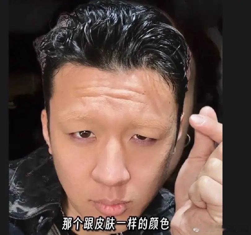 《枭起青壤》熊黑的眉毛故意给涂成了肤色系，是为了突出他的凶狠！！迪丽热巴第一次见