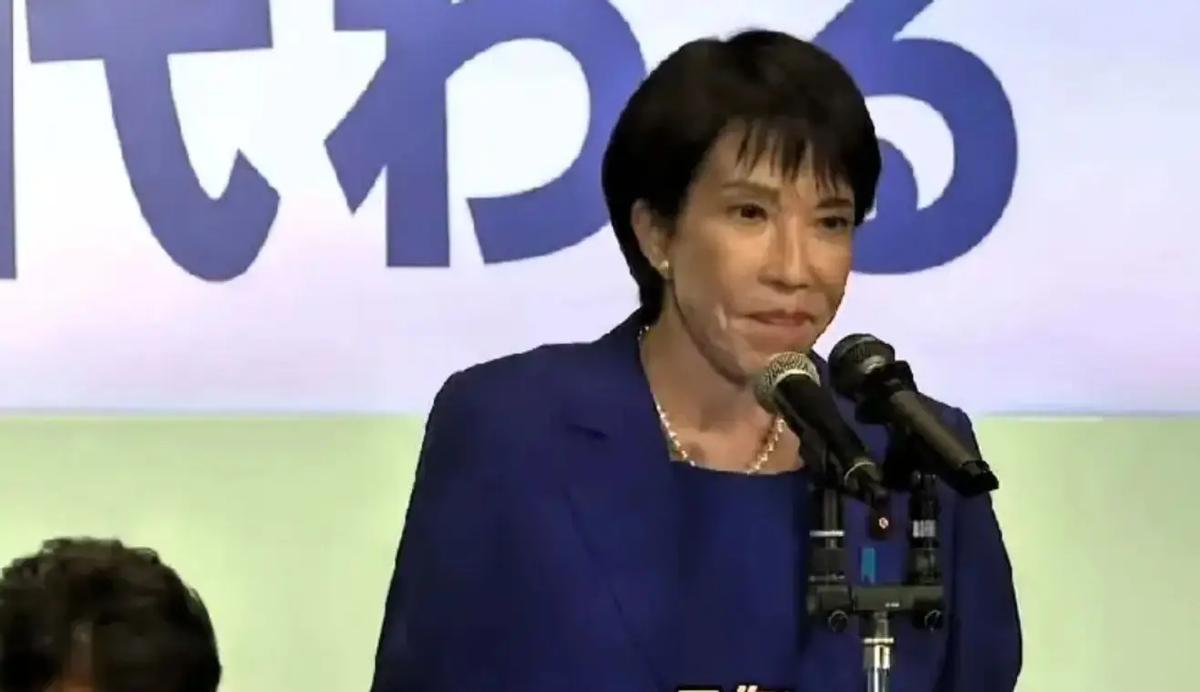 日媒通告全球，如果中日开战，中国人会抢着当先锋，引发了高度关注！ 白皮书里明