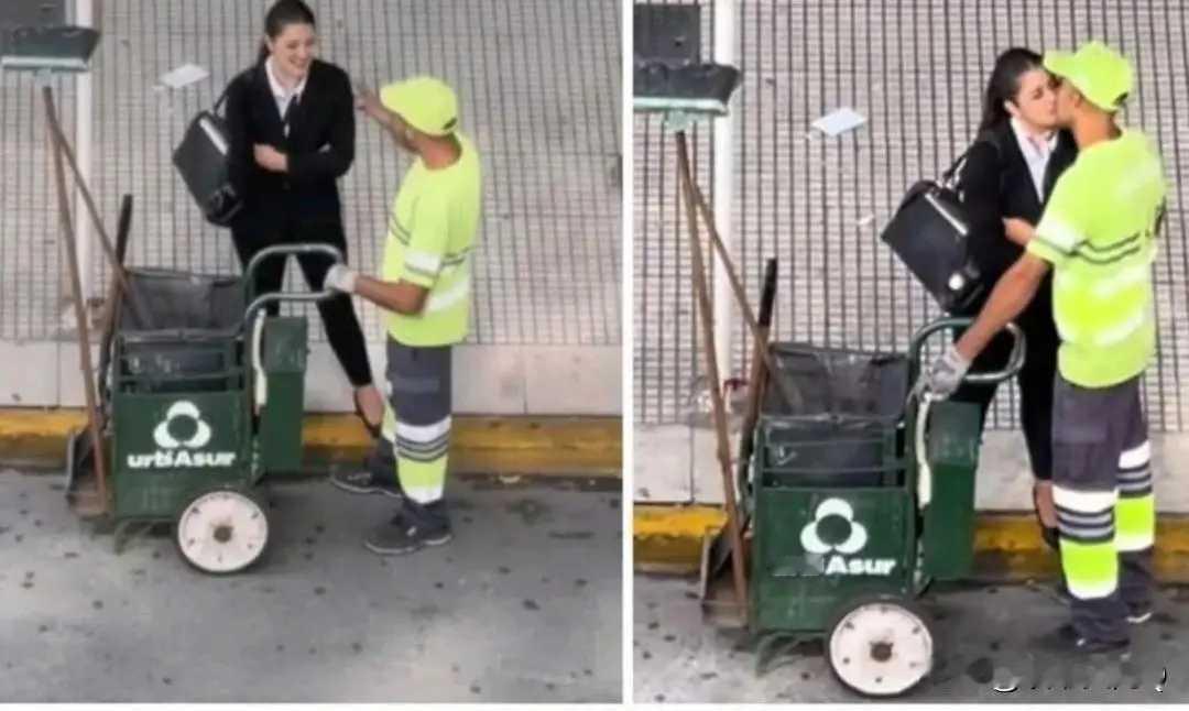 看吧，这才是爱情该有的样子