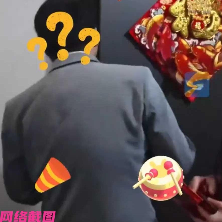 河南信阳有新人结婚，当新郎去接亲时却闹出乌龙。原来这里新郎应该是高兴过头，没