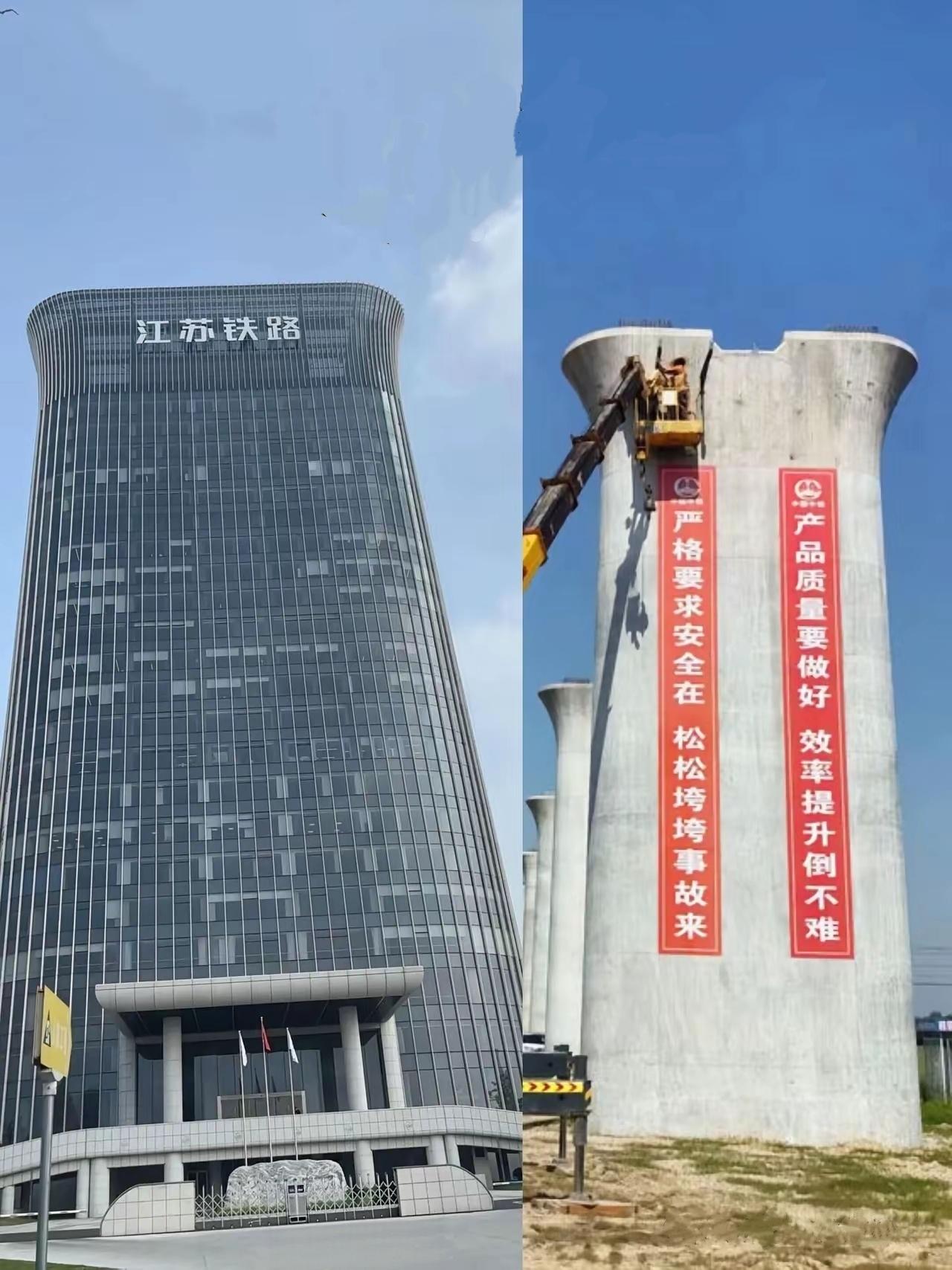 一眼看呆！这栋大楼直接把高铁桥墩搬进城市