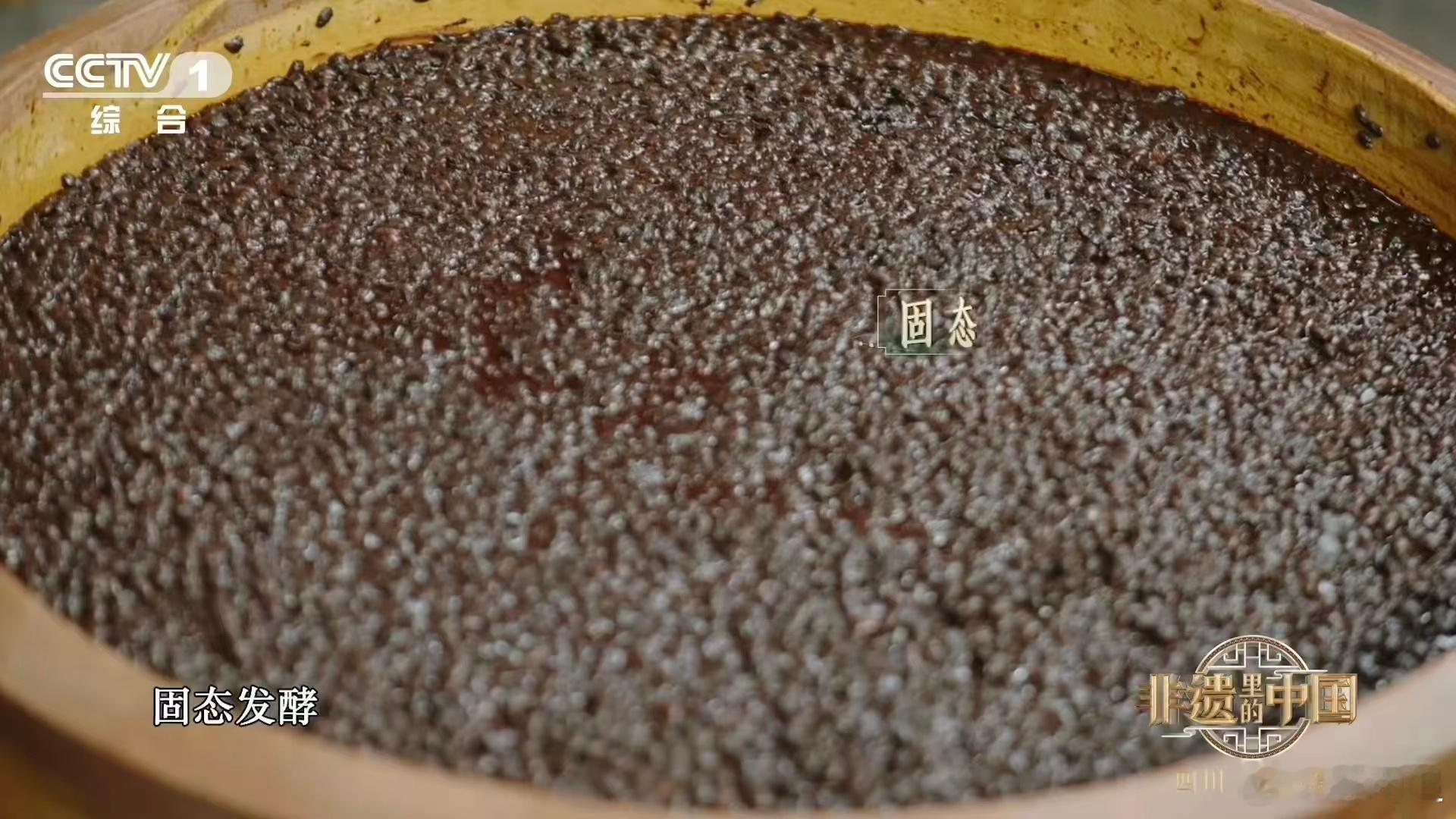 酱油配咖啡竟然有点好喝笑死，德阳人给咖啡加了勺酱油，我喝完直接愣住！酱香和咖啡