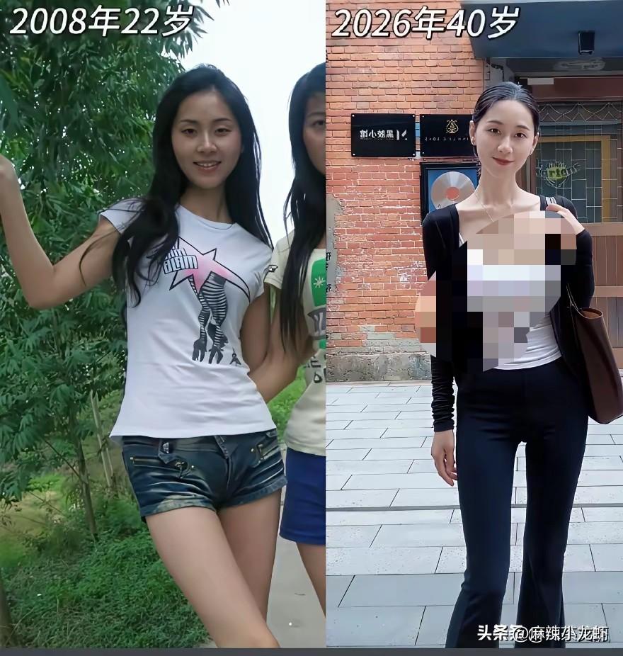 事实证明，人对时间毫无还手之力！