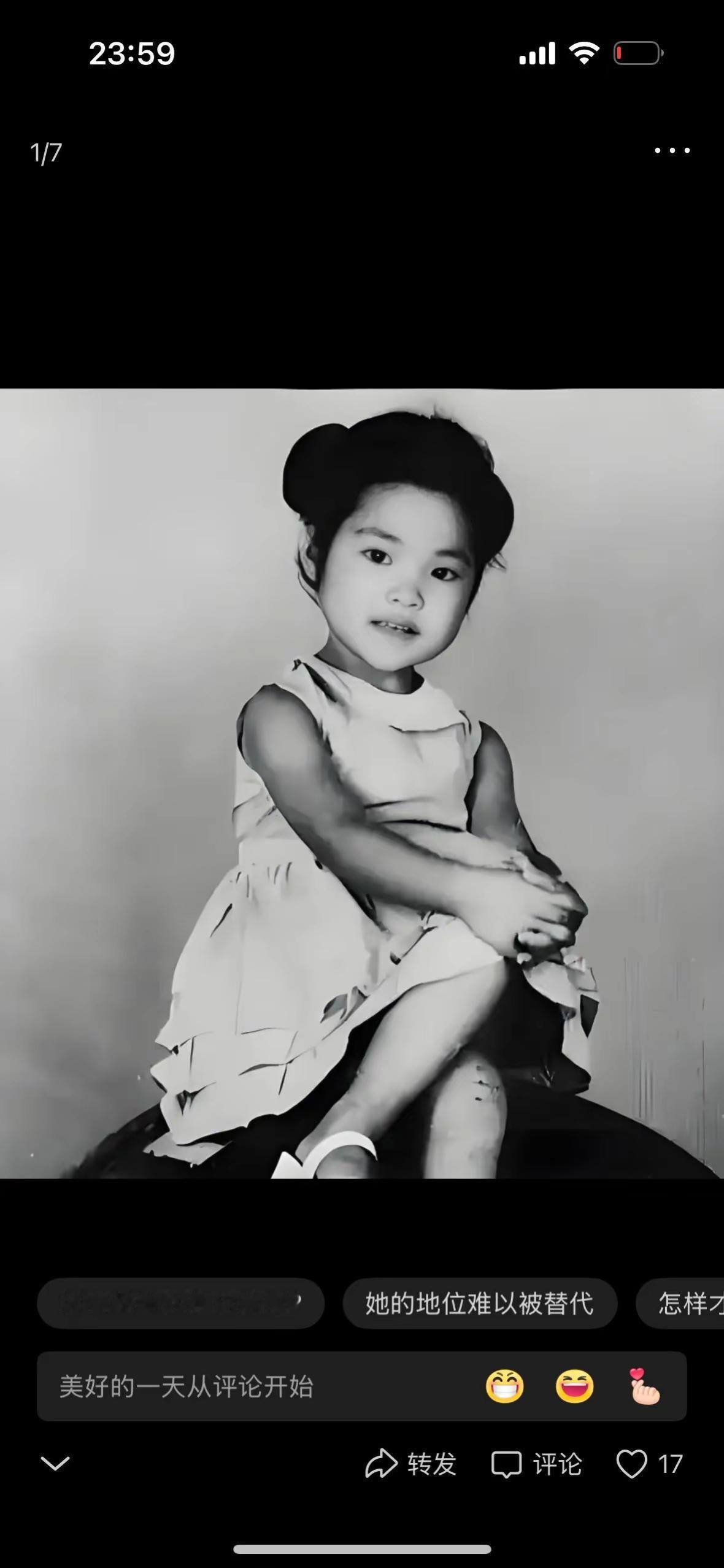 华语乐坛第一女歌手——邓丽君：你最喜欢她哪首歌？