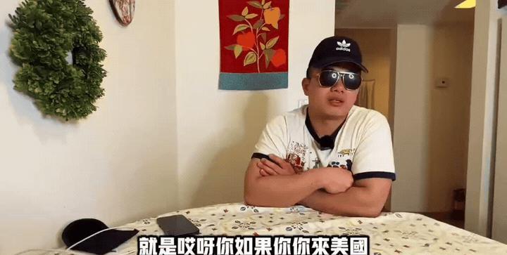移民美国的小伙子接受采访时，被提问:“美国不好，为什么不回国？”小伙子回答:“很