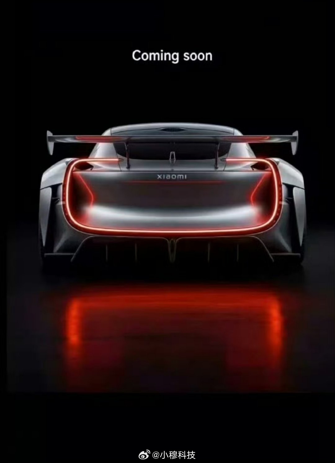 小米超跑小米超跑曝光了，设计非常超级，加上顶级性能，配上性价比价格，可能会在跑车