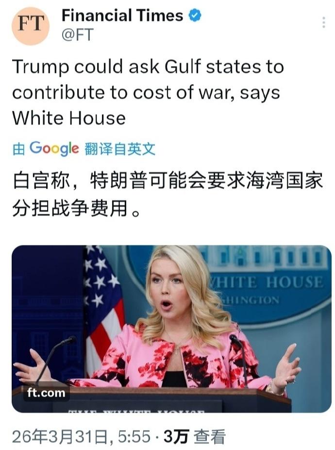 妹儿呢，长点心吧，说话一定要注意分寸啊。流水的总统，永远的社会。江湖不是打打杀