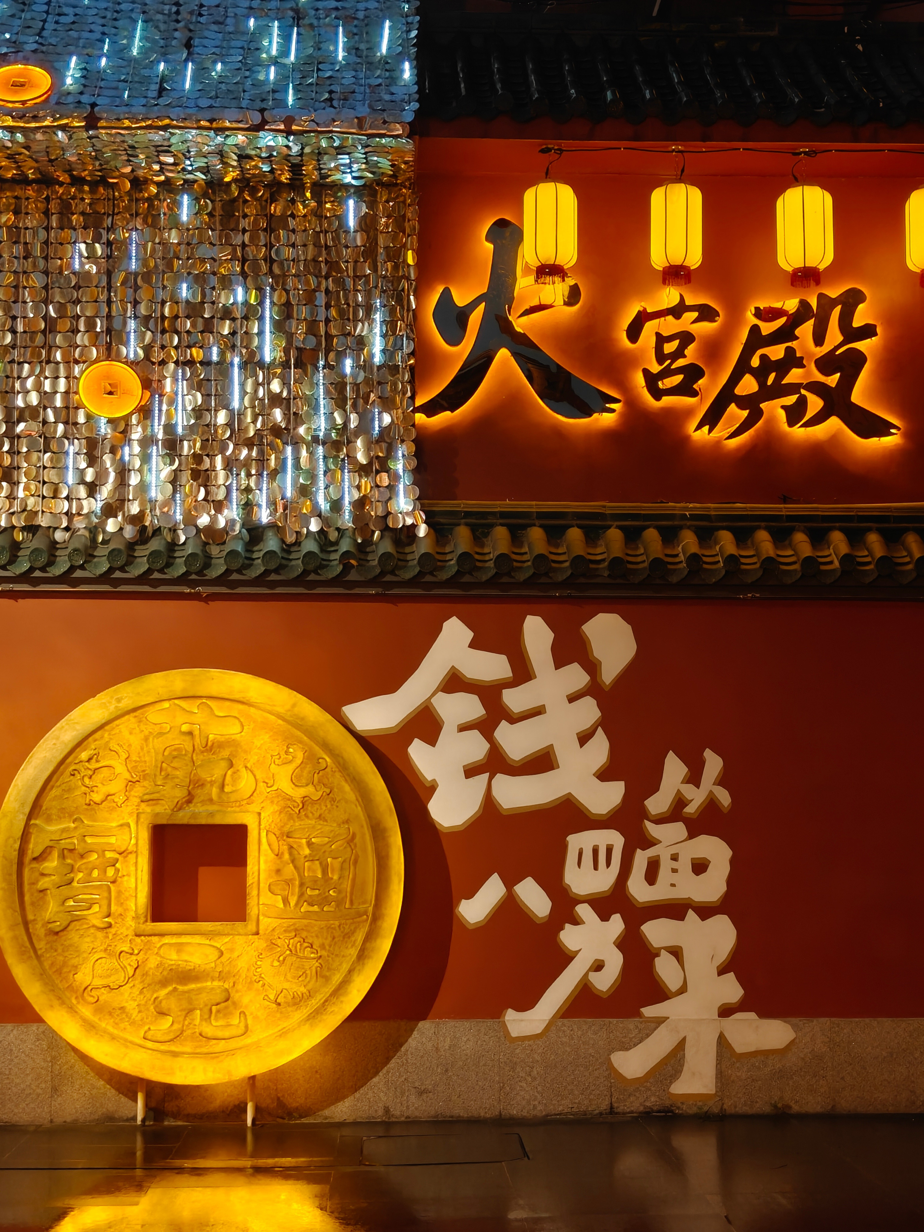 分享几张在长沙用一加15T随手拍的几张，换上了潜望长焦好用了不少。个人觉得长沙