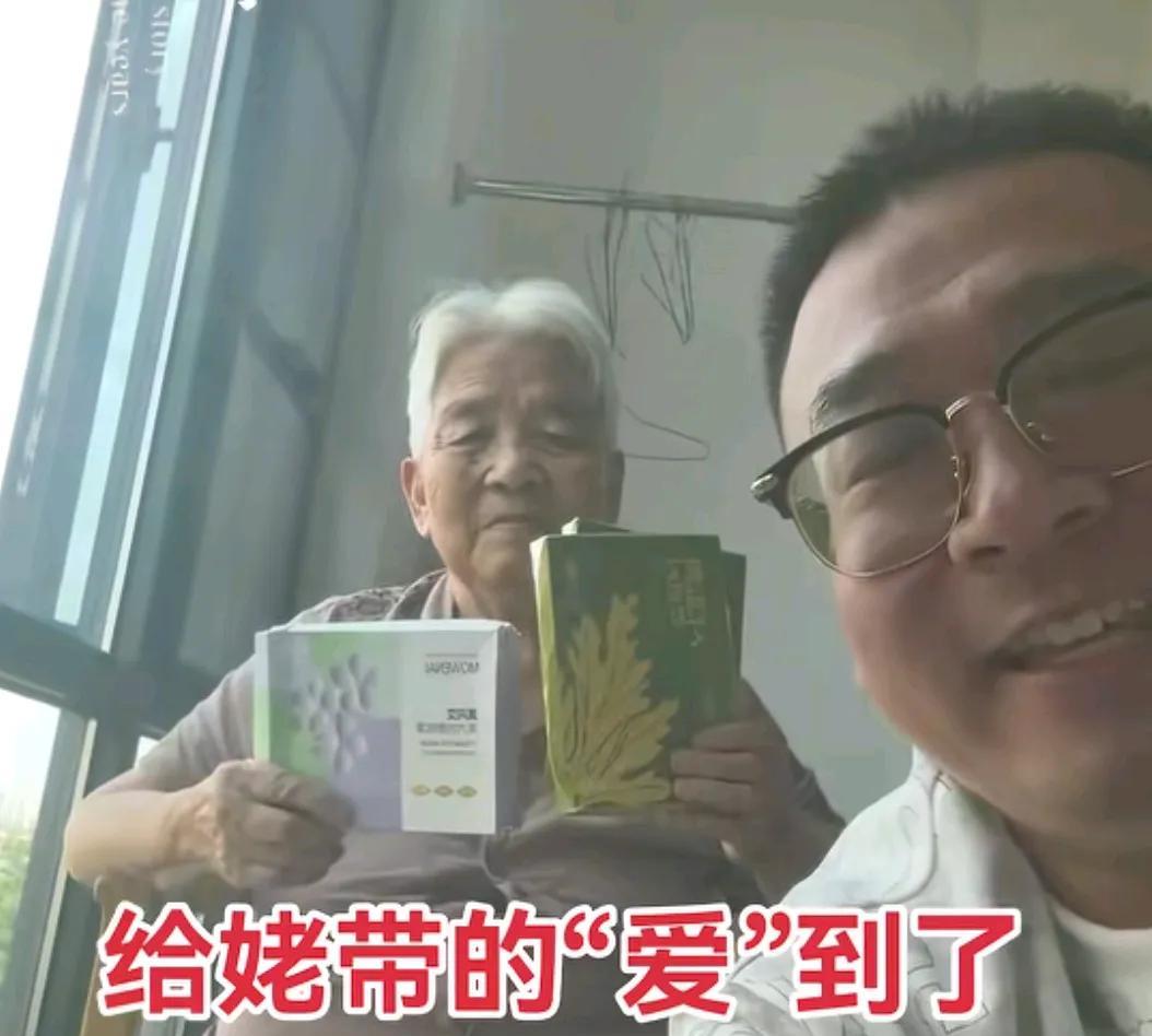好消息，许妈姚爸昨天已经回到了九江，柴桑大姐也跟着来到九江！今天一大早，全家