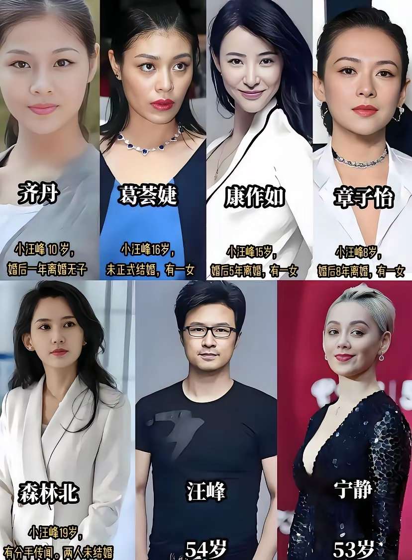 齐丹最好看，面相干净，明媚。