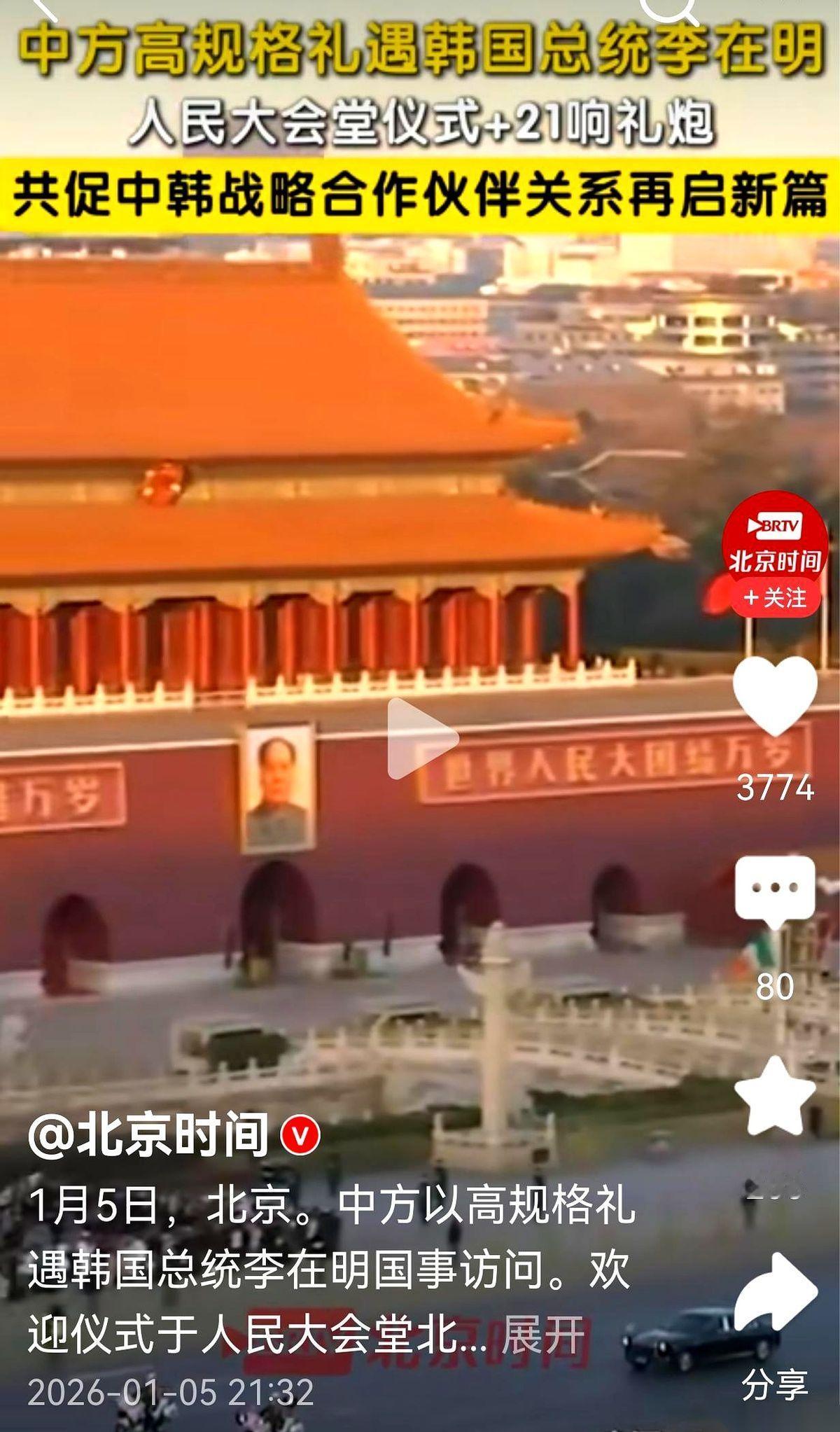 三星那场席卷全球的“爆炸门”，有个细节，堪称教科书级别的公关灾难。全球召回，唯