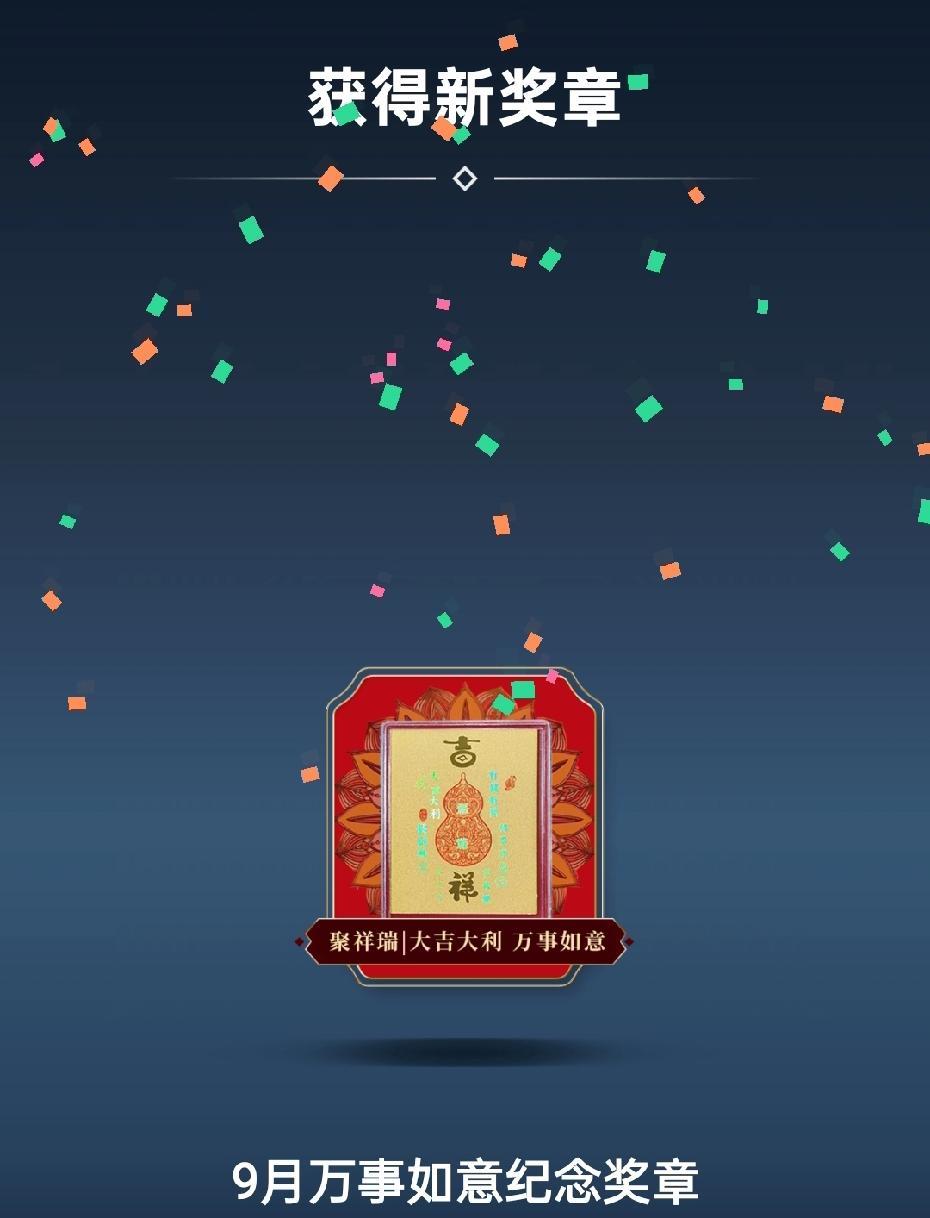 我的运动日常：今天跑步2公里，跳绳320个，出了一身汗。#分享我的生活碎片#