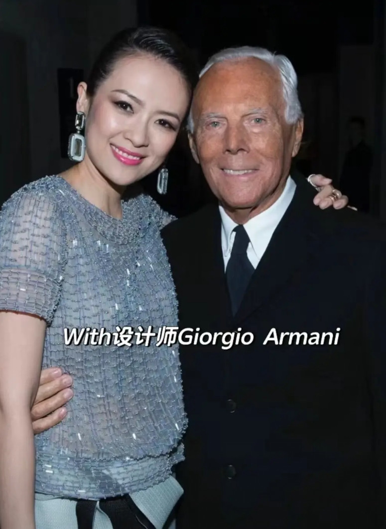 阿玛尼去世国内现在最难过的人应该是章子怡了吧因为阿玛尼先生和章子怡可是曾