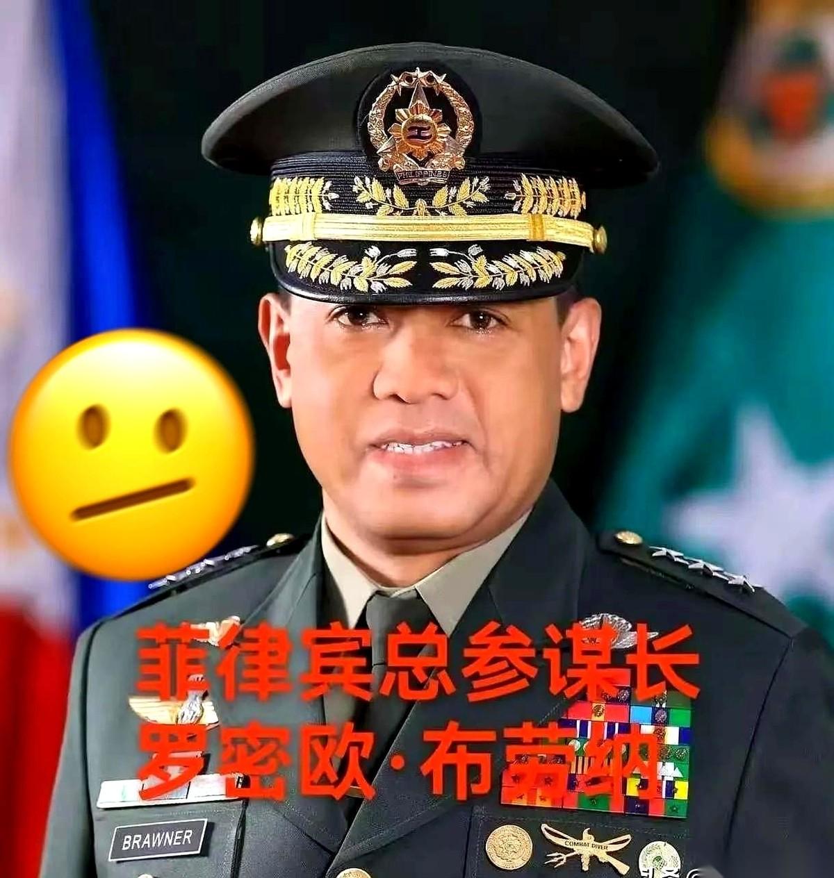 话筒直接捅到了菲律宾总参谋长的脸上。杜特尔特家族的人公开喊话，声音不大，但分量
