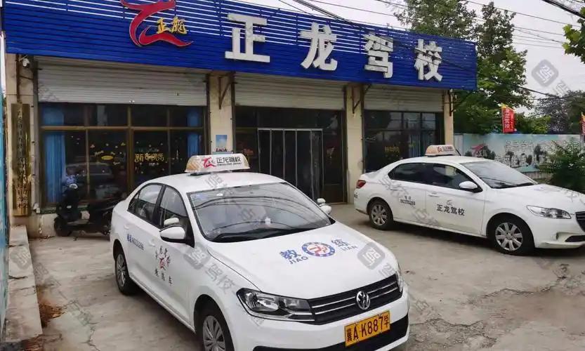 谁杀死了驾校?全国2.1万家驾校，80%亏损，产能利用率不到三成。十个练车场