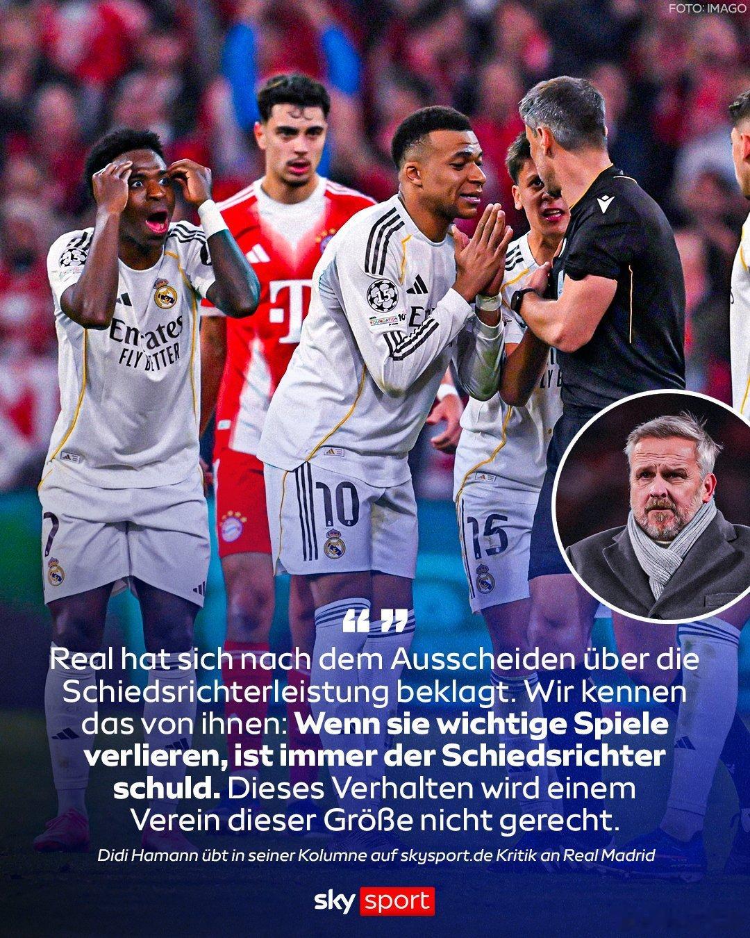 哈曼说道：“我认为卡马文加被罚下场有些严厉，但情有可原。然而，你也必须考虑到，在